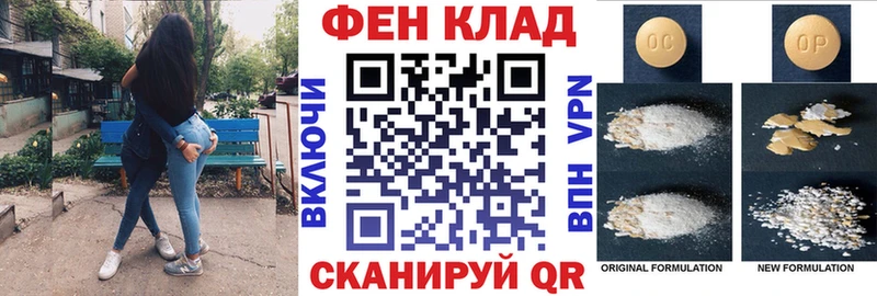 как найти закладки  Гагарин  Амфетамин 98% 