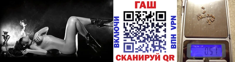 Гашиш Изолятор  Гагарин 