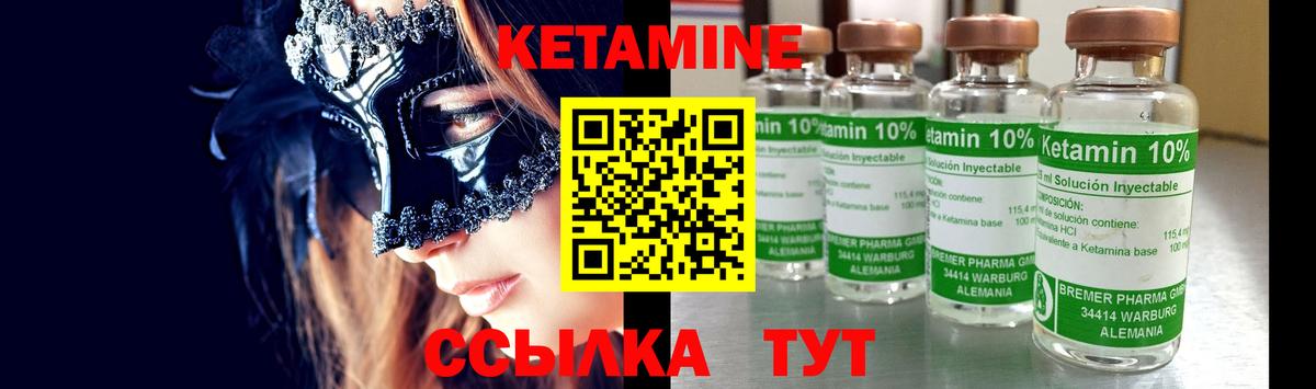 Меф МЯУ МЯУ кристаллы  МДМА  МАРИХУАНА  Вход с VPN  Гагарин  ГАШ 