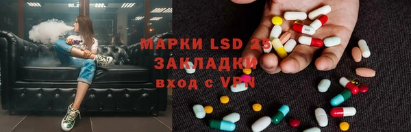 бутик Наволоки