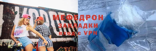 гашиш Надым
