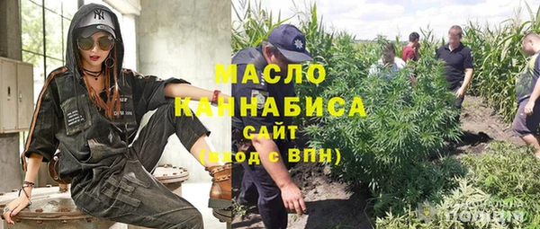 бутик Наволоки