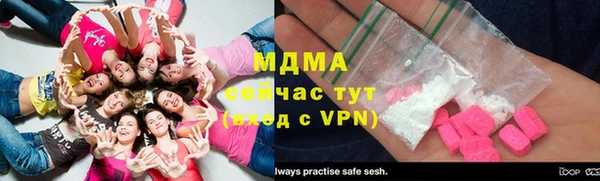 гашиш Надым