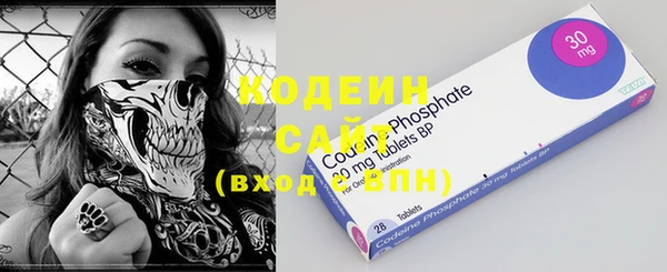 бутик Наволоки