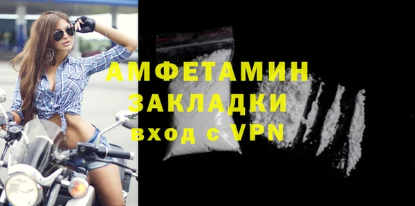 гашиш Надым