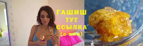 бутик Наволоки