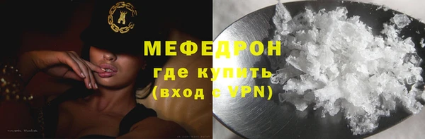 бутик Наволоки