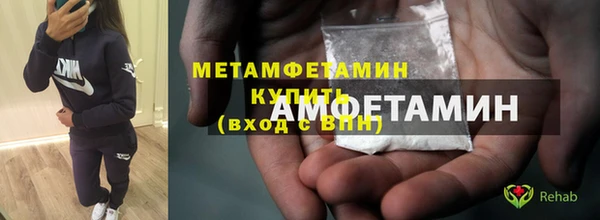 бутик Наволоки