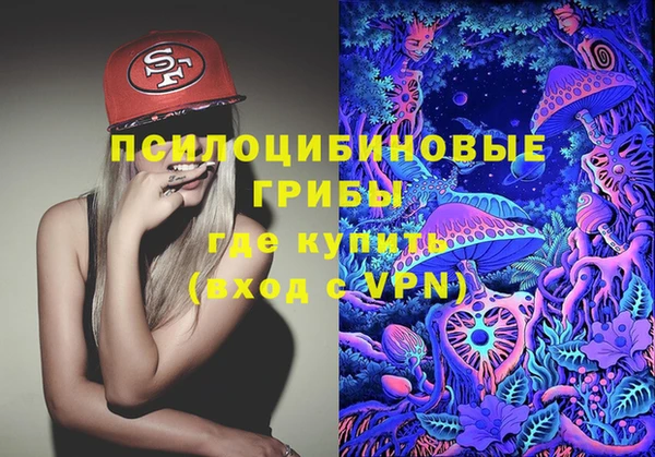 бутик Наволоки