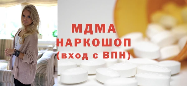 ECSTASY Снежинск