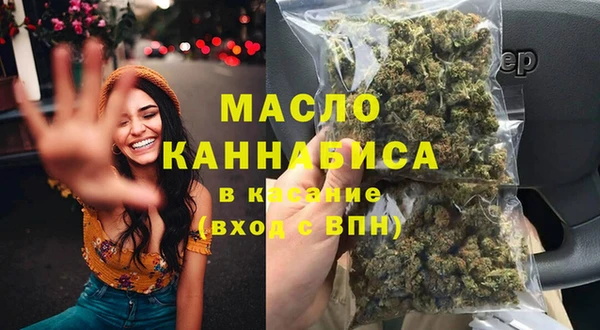 гашиш Надым