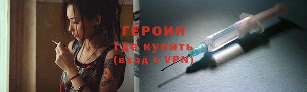 гашиш Надым