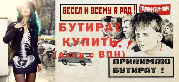 гашиш Надым