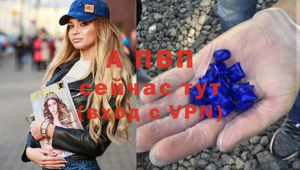 гашиш Надым