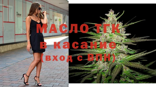 COCAINE Билибино