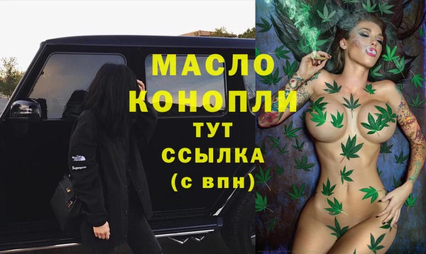 гашиш Надым