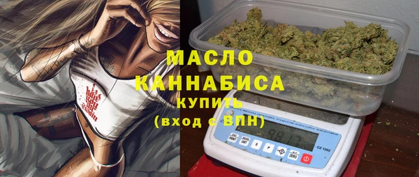 гашиш Надым