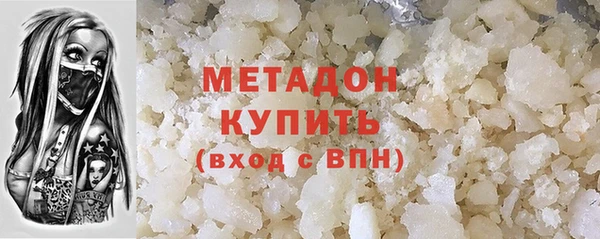apvp Навашино