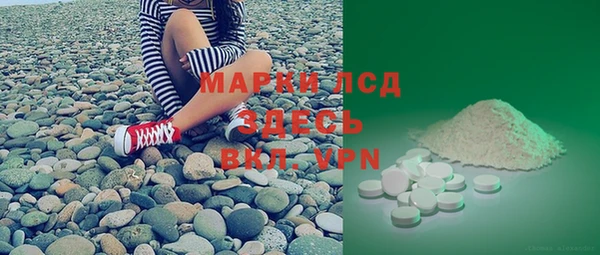 apvp Навашино