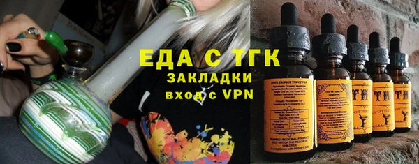 гашиш Надым