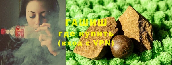 бутик Наволоки