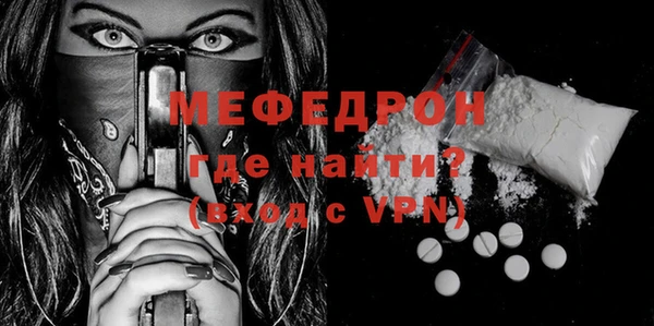 гашиш Надым