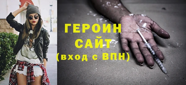 гидропоника Беслан