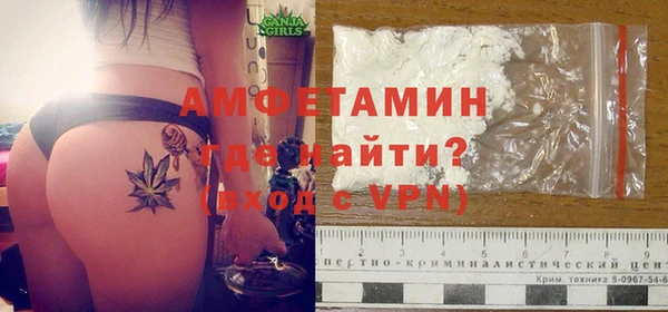 гашиш Надым