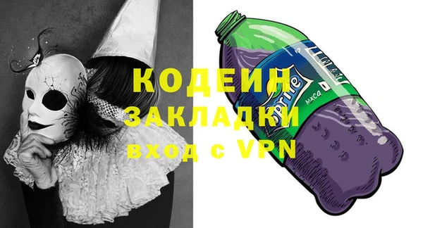 гашиш Надым