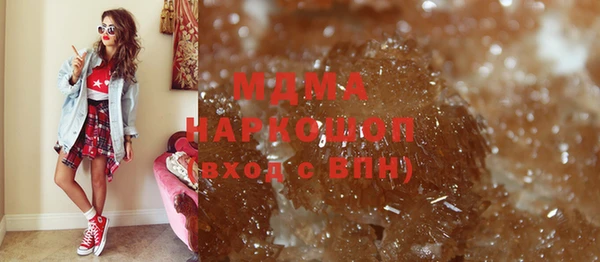 гашиш Надым