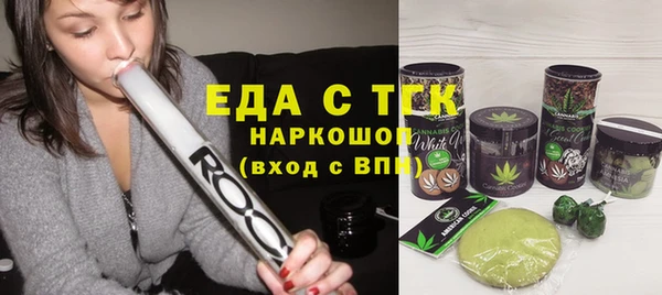 apvp Навашино