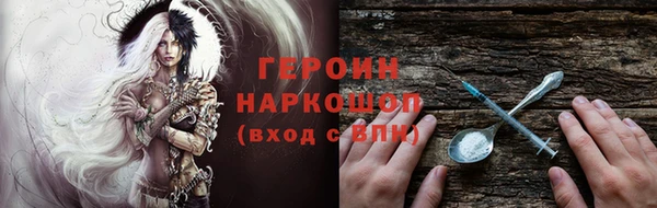 гашиш Надым
