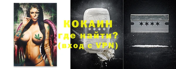 apvp Навашино