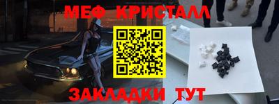 не бодяженный Беслан