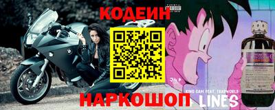 мефедрон мука Берёзовский