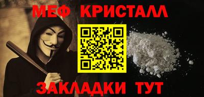 не бодяженный Беслан