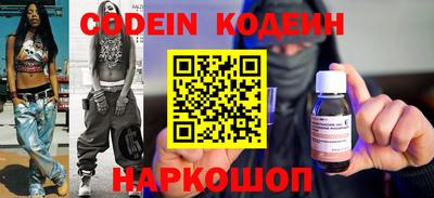 МДПВ Беслан