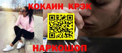 метадон Берёзовский