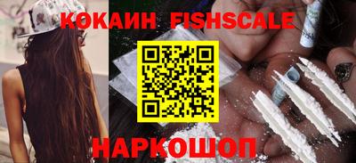 мефедрон мука Берёзовский