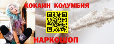 МДПВ Беслан