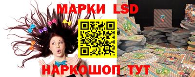 не бодяженный Беслан