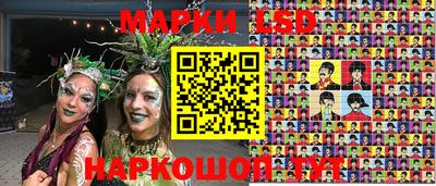 МДПВ Беслан