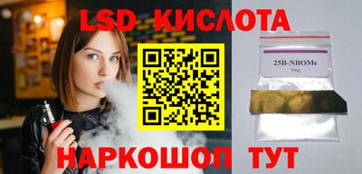 мефедрон мука Берёзовский