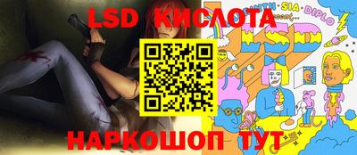 метадон Берёзовский