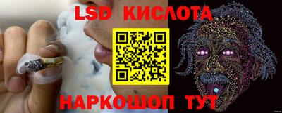МДПВ Беслан