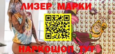 метадон Берёзовский