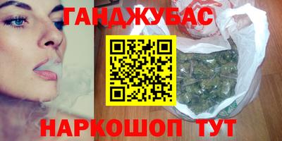 МДПВ Беслан