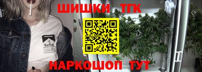 стаф Волжск
