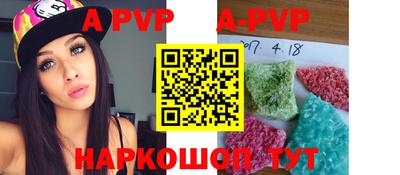 МДПВ Беслан