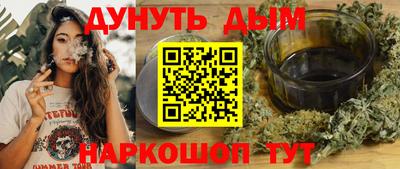 мефедрон мука Берёзовский